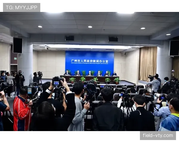 广州足球俱乐部客场表现起伏明显，联赛三连败后迎来阶段性反弹